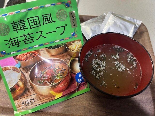 【カルディ】お湯を注ぐだけで簡単！韓国風海苔スープがおいしい。