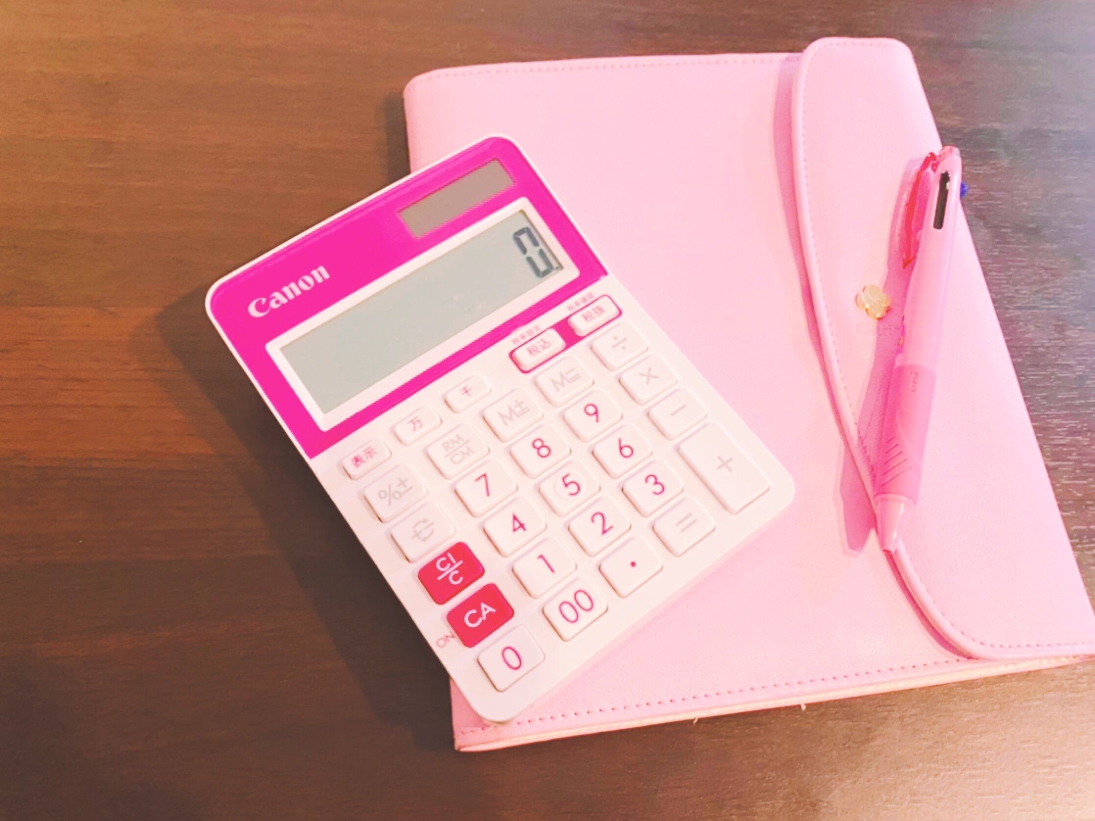 お金が増える人がやっている“お金の使い方”とは？