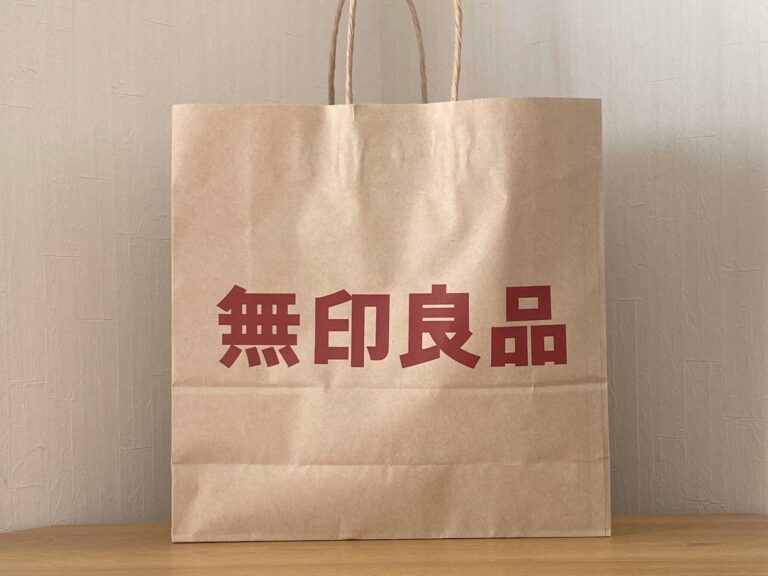 【無印良品】みんなの投票で決まった！大人気不揃いバウムの新商品はリピート決定のおいしさ！