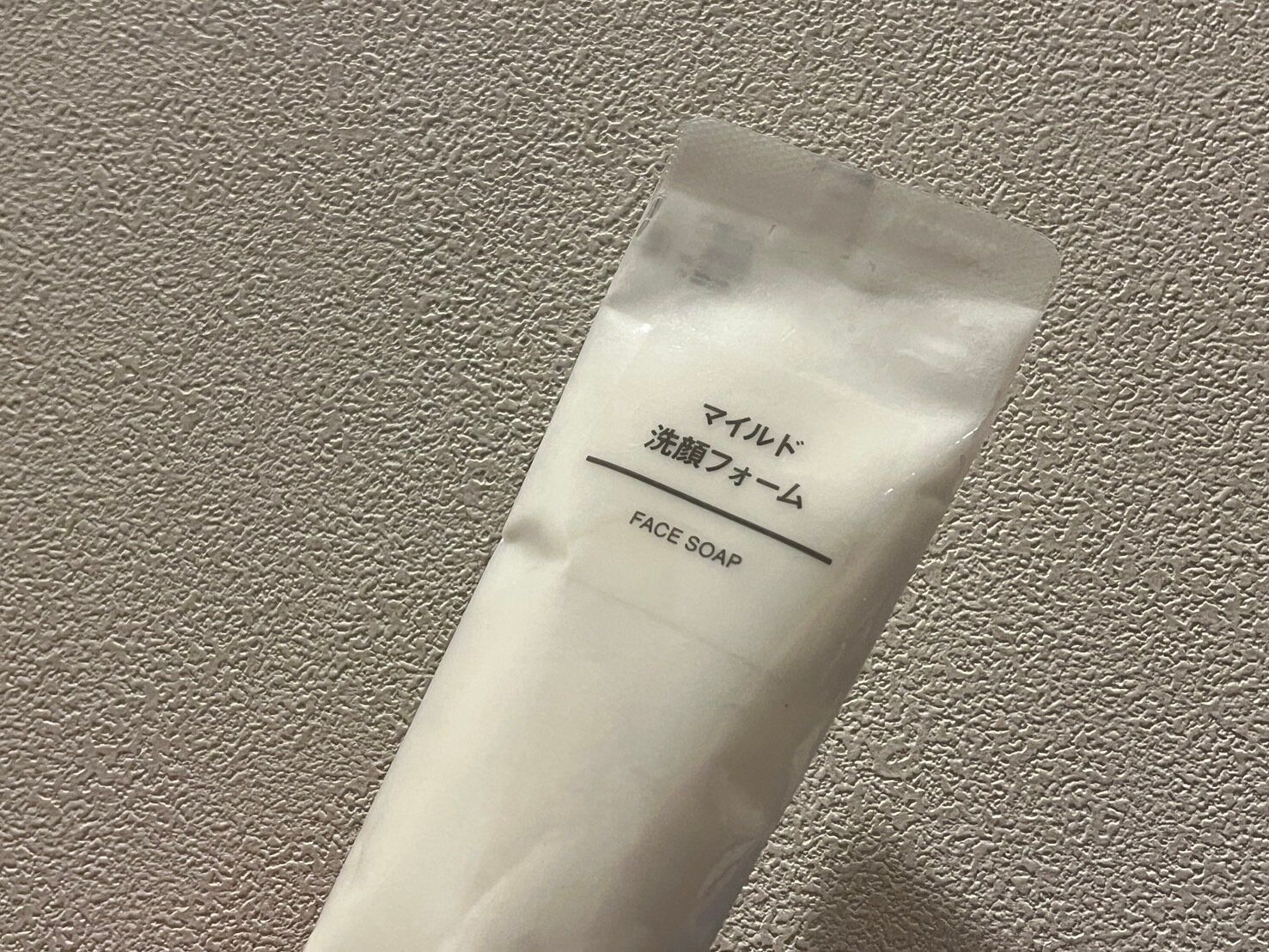 エコなパッケージにリニューアル！無印の「マイルド洗顔フォーム」合わせて使いたい便利なアイテムも紹介