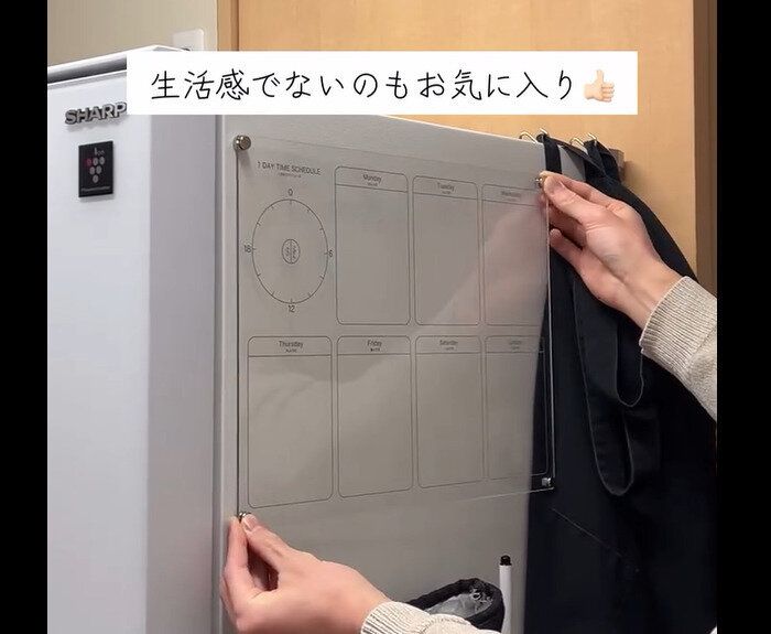 本当に買ってよかった！【3COINS】「生活感でない」「至るところがすっきり」大正解5選