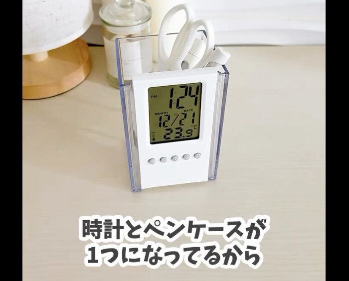 飛ぶように売れている【ダイソー＆キャンドゥ】「神商品出た」「考えた人、天才」ヒット4選