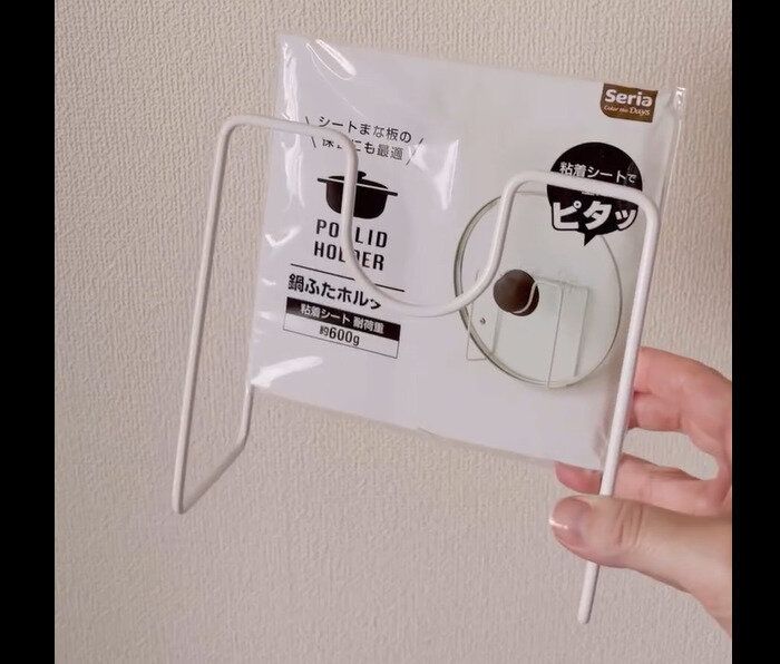 考えた人、神！【セリア】「キッチンすっきり！」「便利すぎた」キッチン中心5選