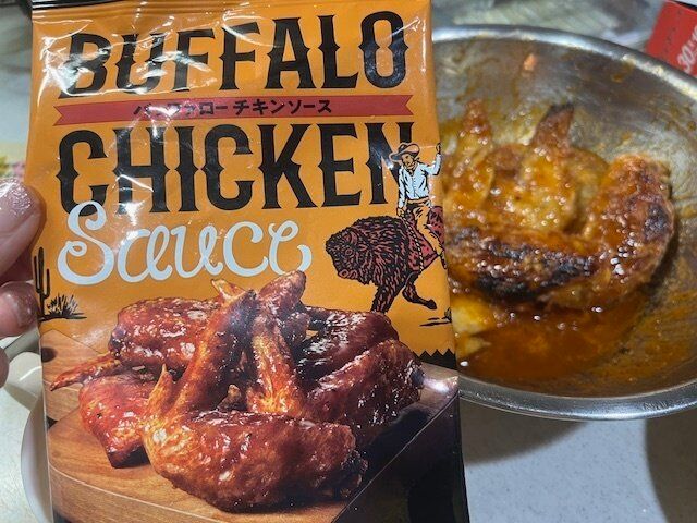 【カルディ】辛いけどうまい！旨辛スパイシーな味はこれでしか作れない！