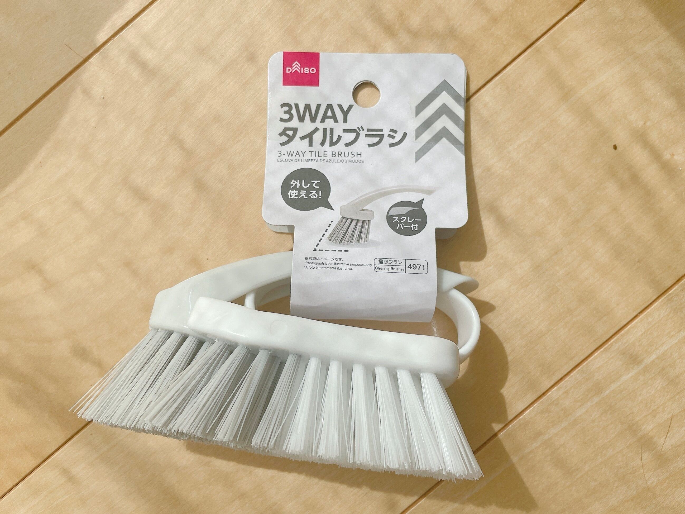 【ダイソー】いよいよ春本番！お風呂だけじゃない！花粉の季節に役立つ万能ブラシ！