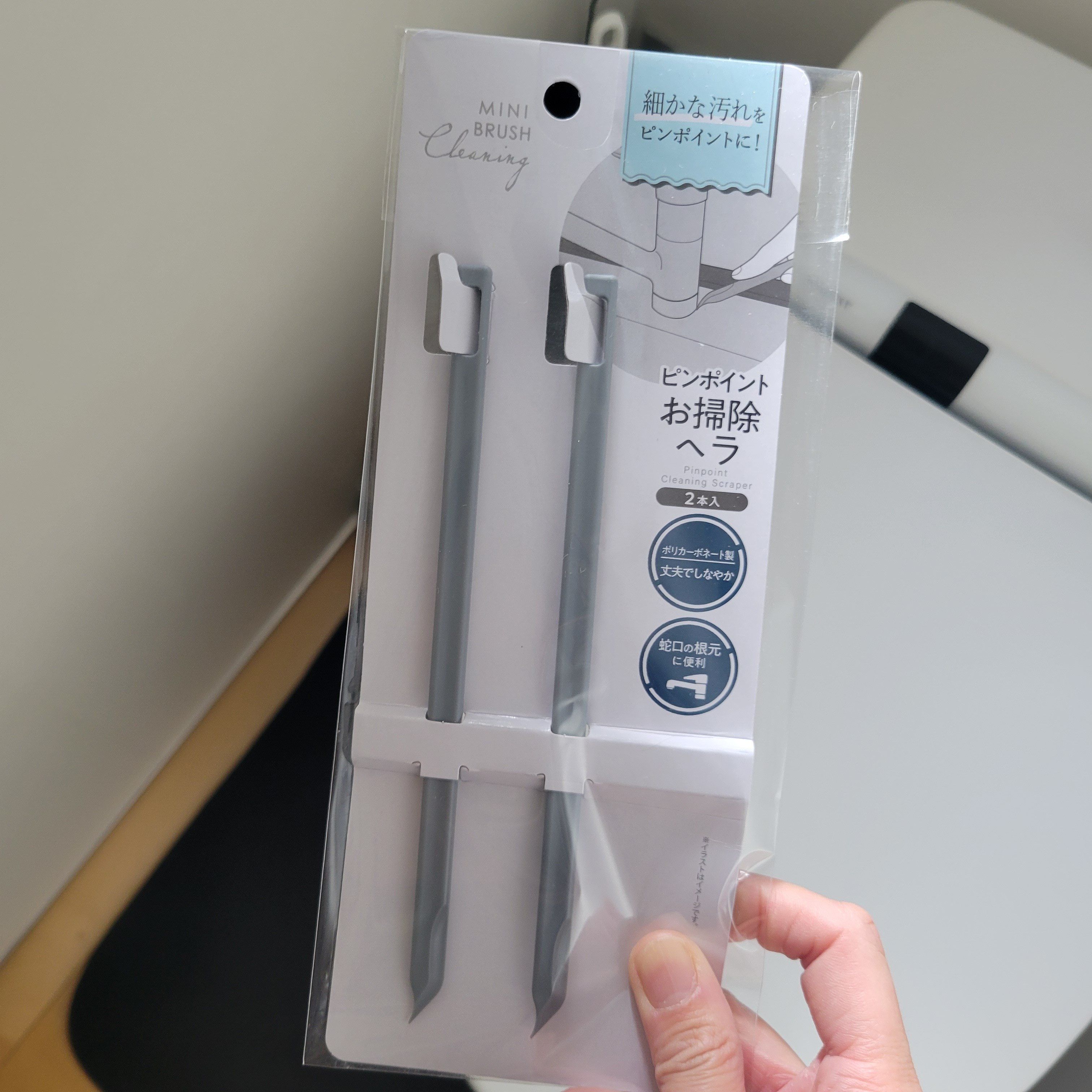 【セリア】こういうの欲しかった！これまで届かなかった隙間汚れが取れた大活躍なヘラ