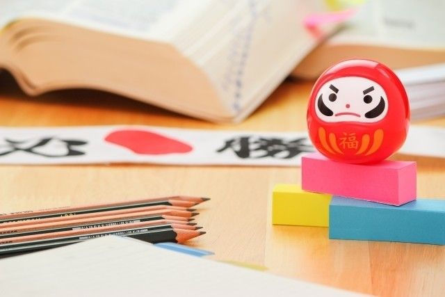 FP1級芸人サバンナ八木さん伝授！家の中で経済を回す【リアルお金育】