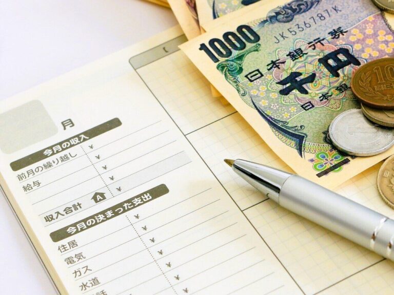 限られた所得で楽しく暮らすコツ。節約のプロが「決してケチらない」と