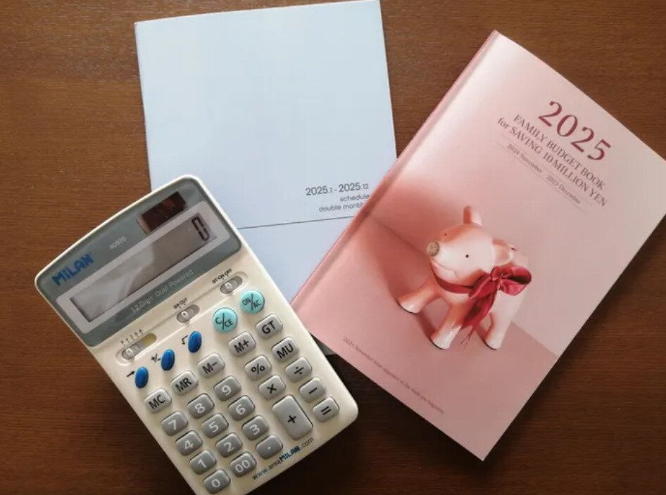 だからあなたは貯められない【毎月10万貯金のコツ】「貯金力がアップした！」「1,000万円貯金を達成！」