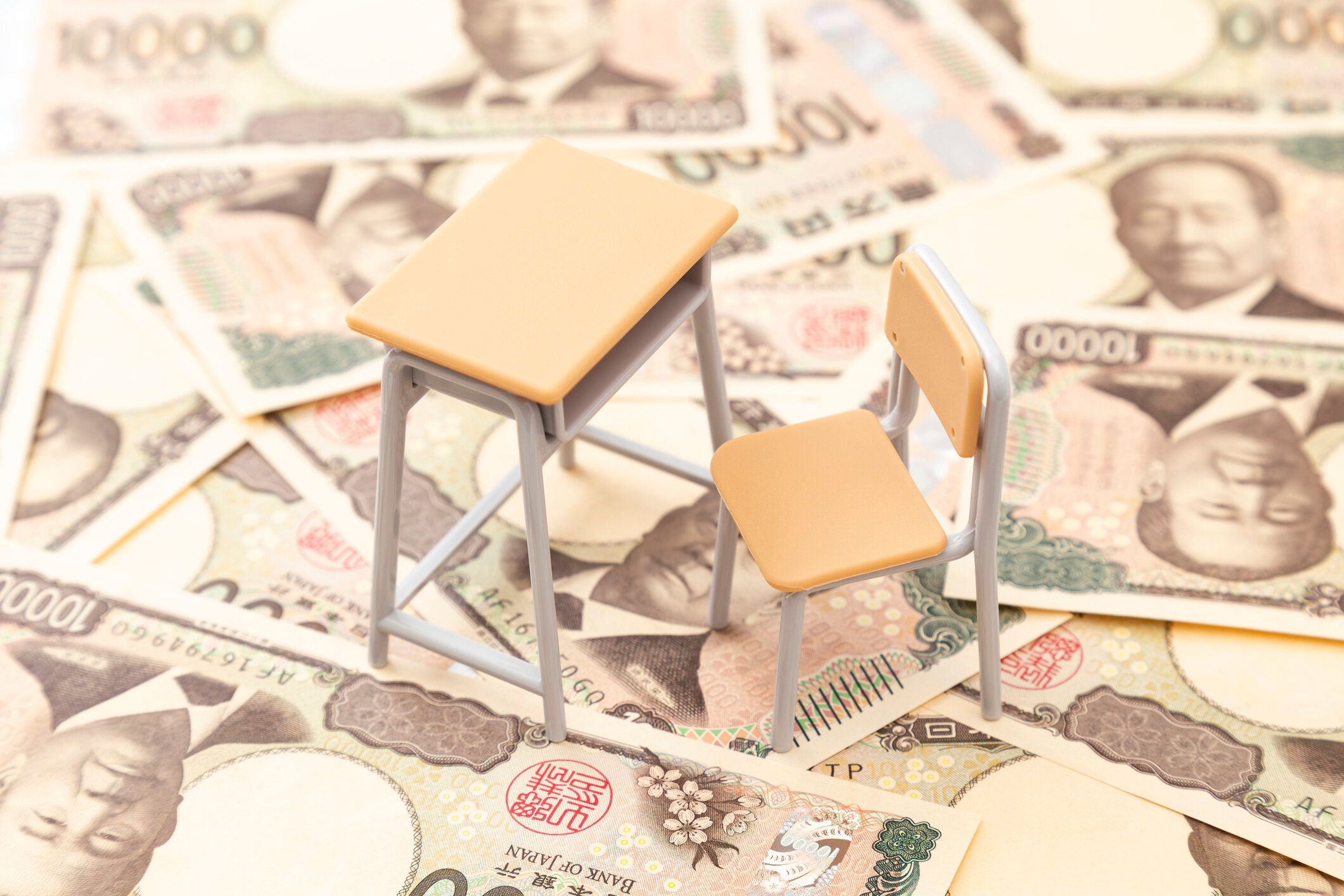 目標は1人約600万円！NISAで教育費をどう殖やす？年齢別の最適な貯め方を紹介