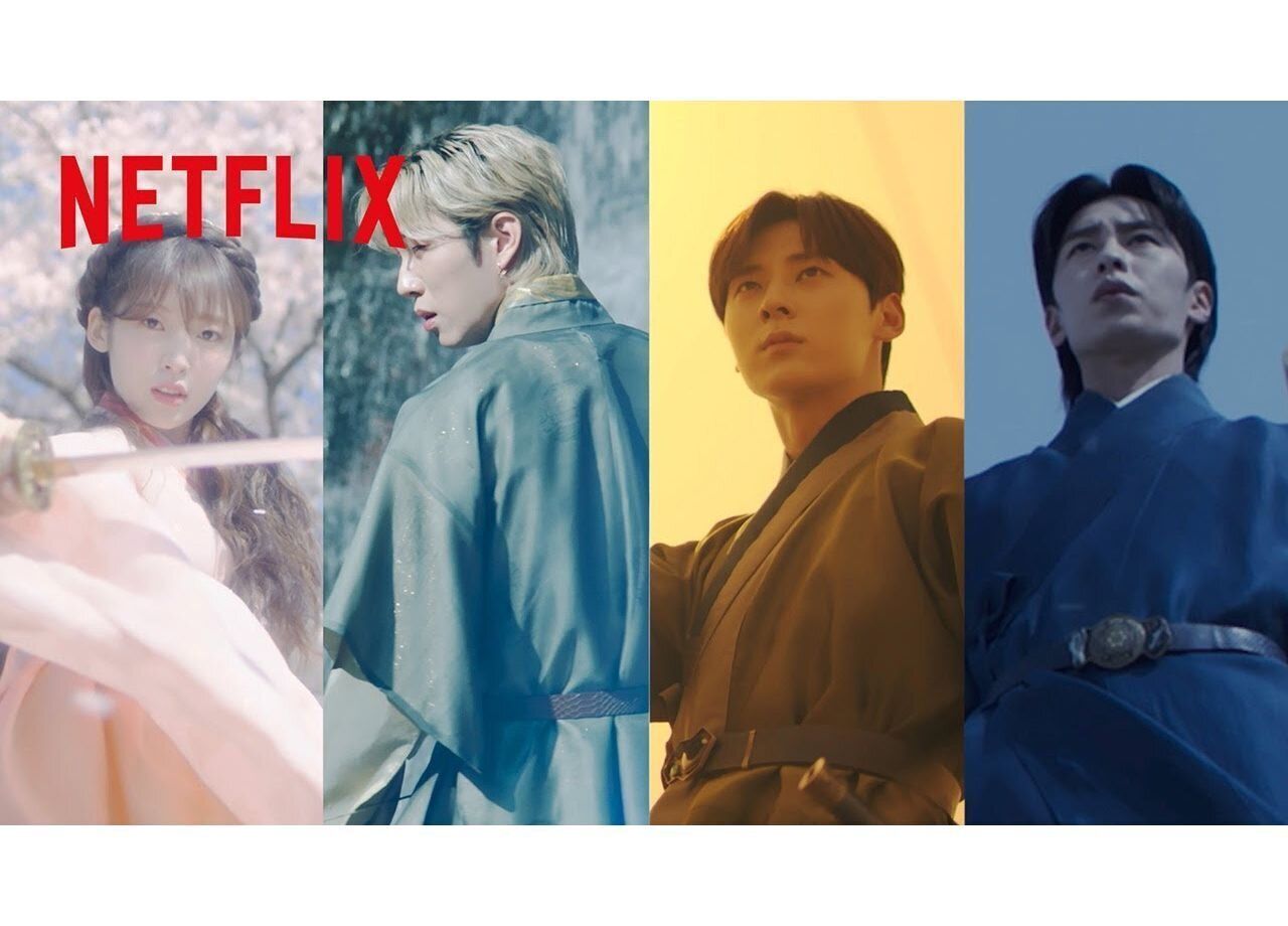 【韓国ドラマ】イ・ジェウク主演『還魂』運命に抗う若き術士たちの成長を描いた壮大なアクションロマンスファンタジーを韓ドラマニアが徹底解説！