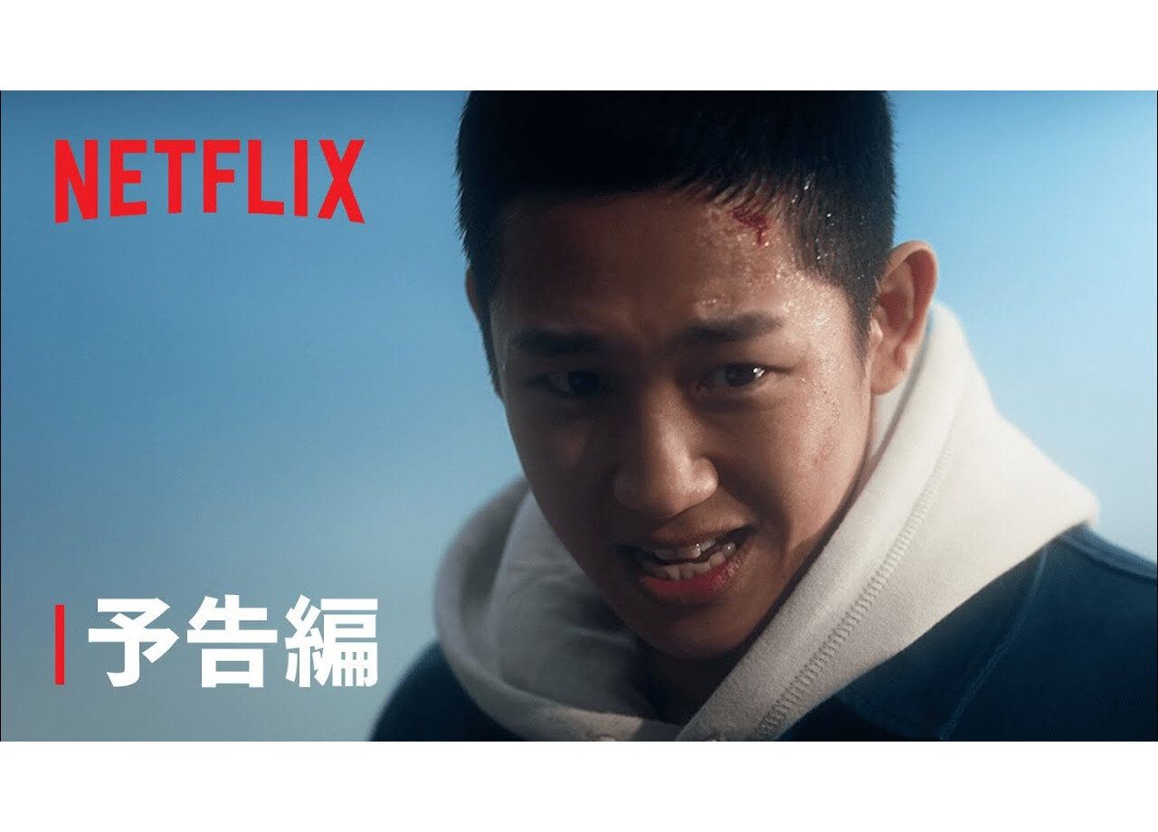 【韓国ドラマ】チョン・ヘイン主演『D.P.-脱走兵追跡官-』脱走兵を追跡する「D.P.」の視点から軍隊の闇に迫った社会派ドラマを韓ドラマニアが徹底解説！