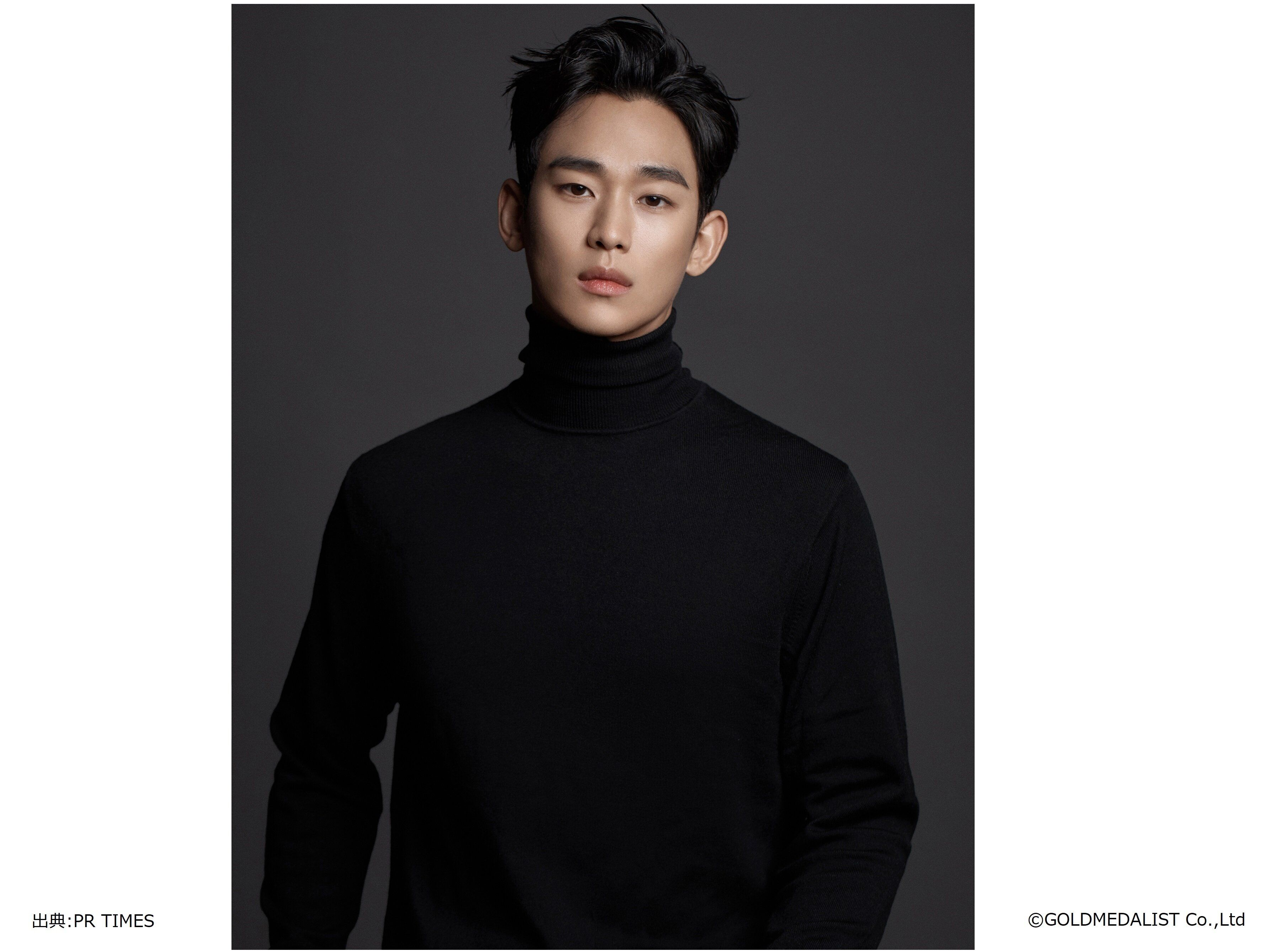 キム・スヒョン主演『サイコだけど大丈夫』ブラックユーモアに富んだ異色のラブストーリーを韓ドラマニアが徹底解説！