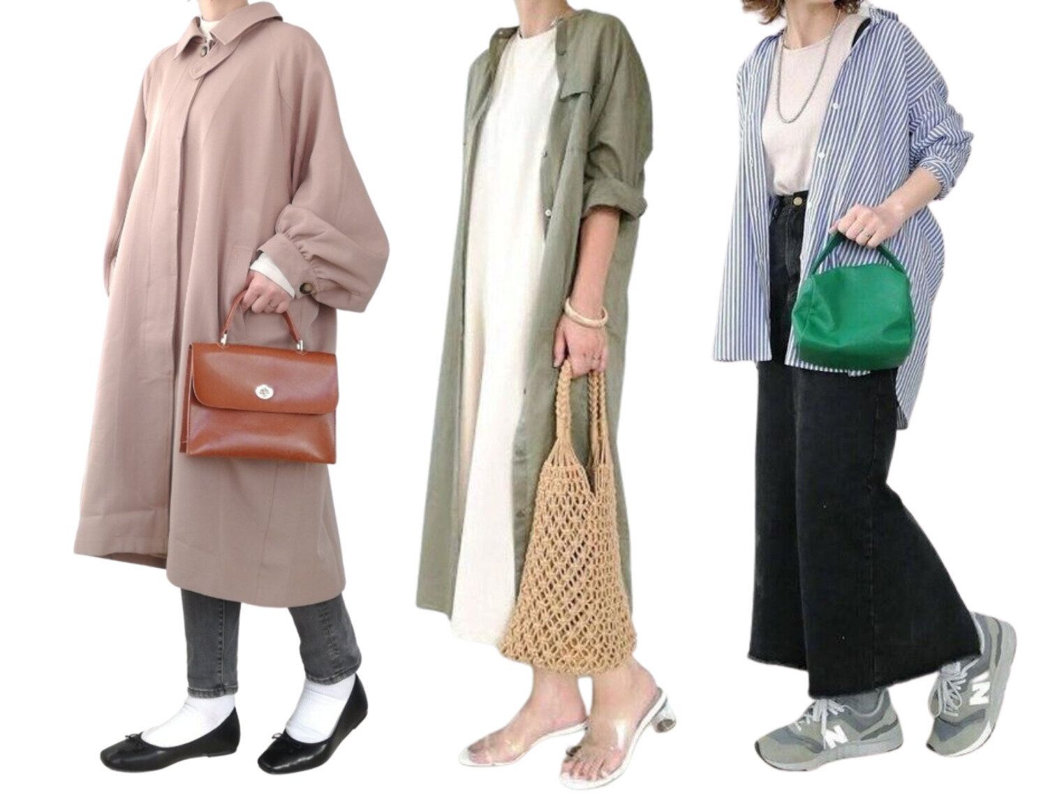 気温21℃の服装【2025最新】おすすめコーデを人気ファッションライターが解説！