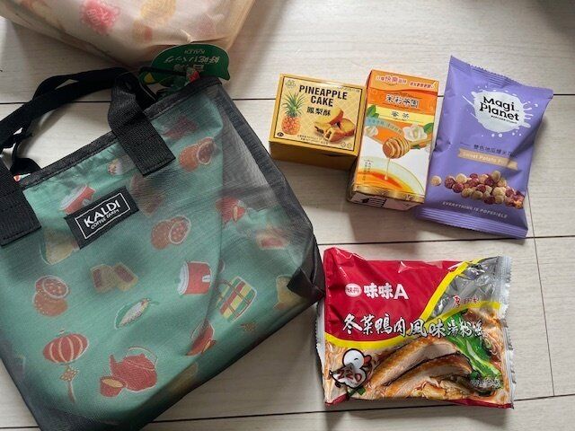 【カルディ】これ絶対買って欲しい！可愛くて超お得！バッグも中身も素敵すぎました。