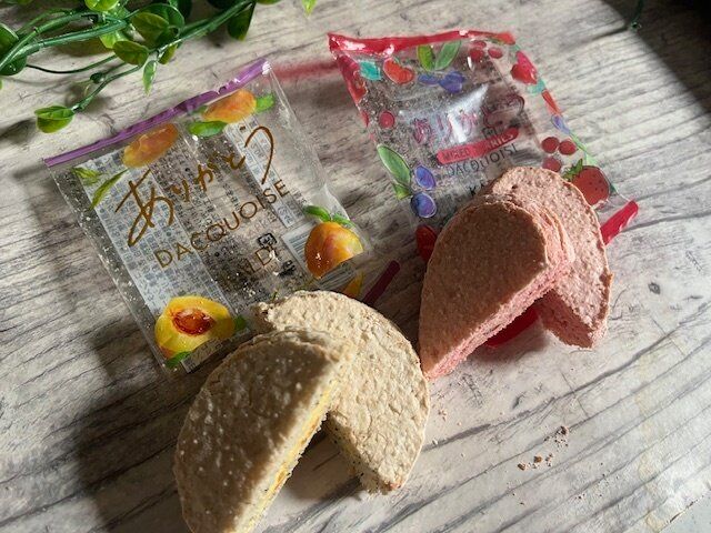 【カルディ】美味しいのに渡すだけで感謝の気持ちも伝えられる！ありがとうダックワーズ