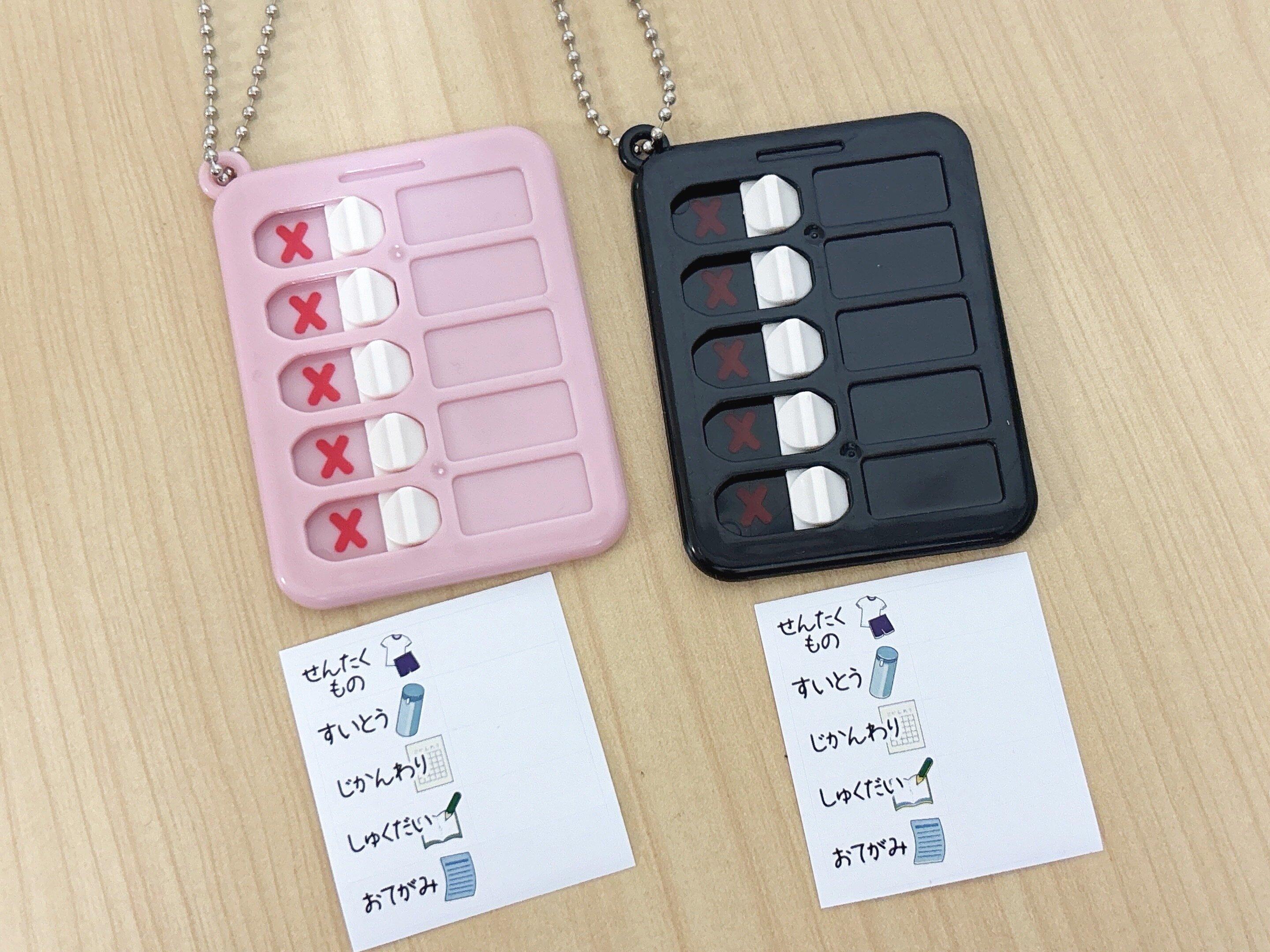 【ダイソー】オリジナルの使い方も！大人も子どもも使える超便利なキーホルダー【100均】