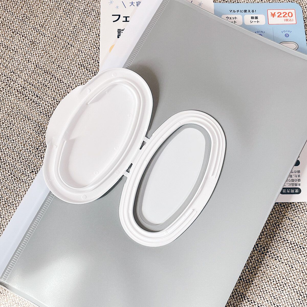 【キャンドゥ】ついに見つけた専用ケース！