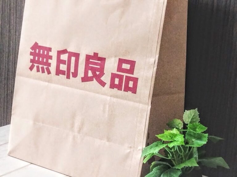 【無印】元店員のイチオシ！ALL500円以下！今すぐ買いたい「コスパ最強アイテム」5選