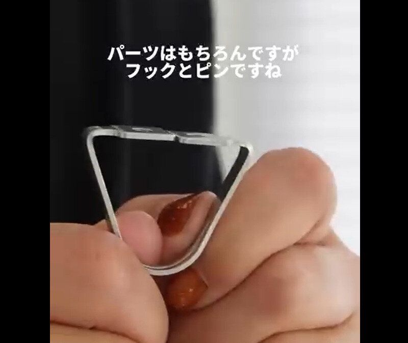 神アイテム発見！【ダイソー】「ついに出た」「カバン整う」超ヒット2選