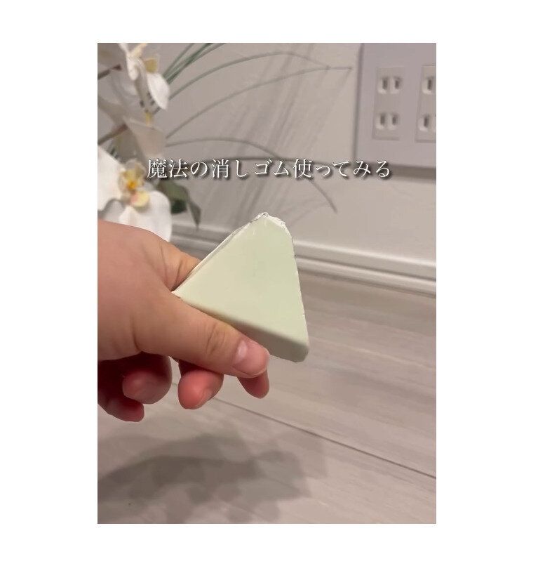 QOL爆上がり！【ニトリ】「軽い力でキレイになる」「やっぱりニトリ最高」話題の便利グッズ3選