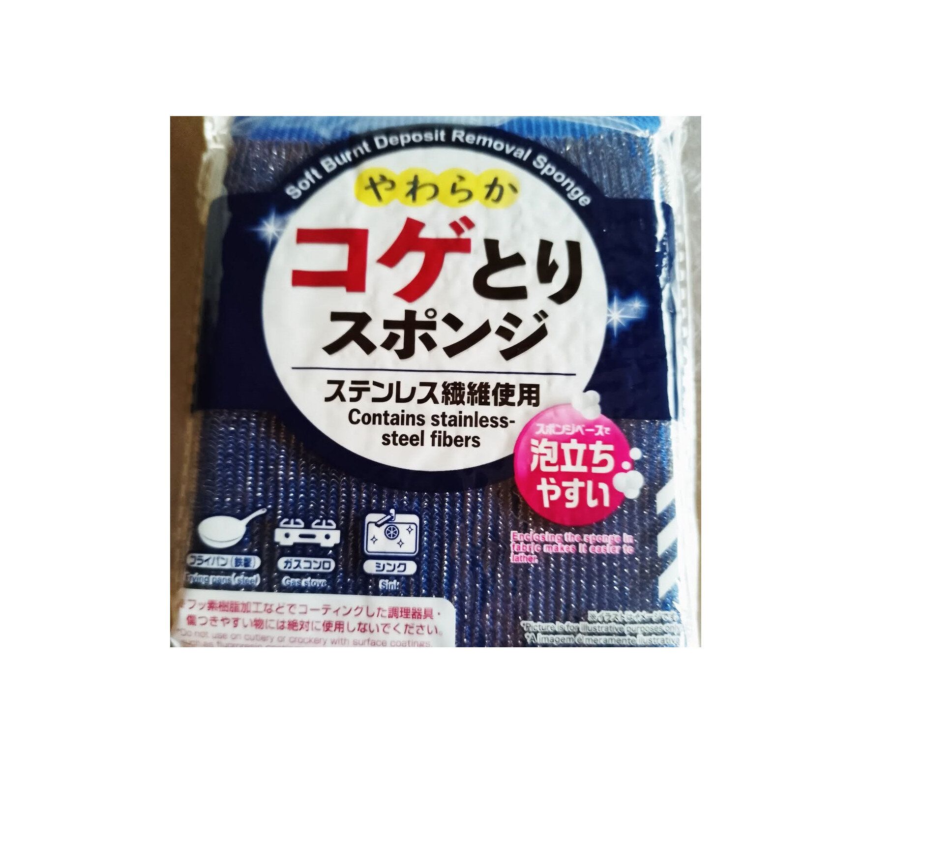 進化形で使い勝手も申し分なし！【ダイソー】「ダイソーで出会った！」「これいい！」掃除アイテム3選