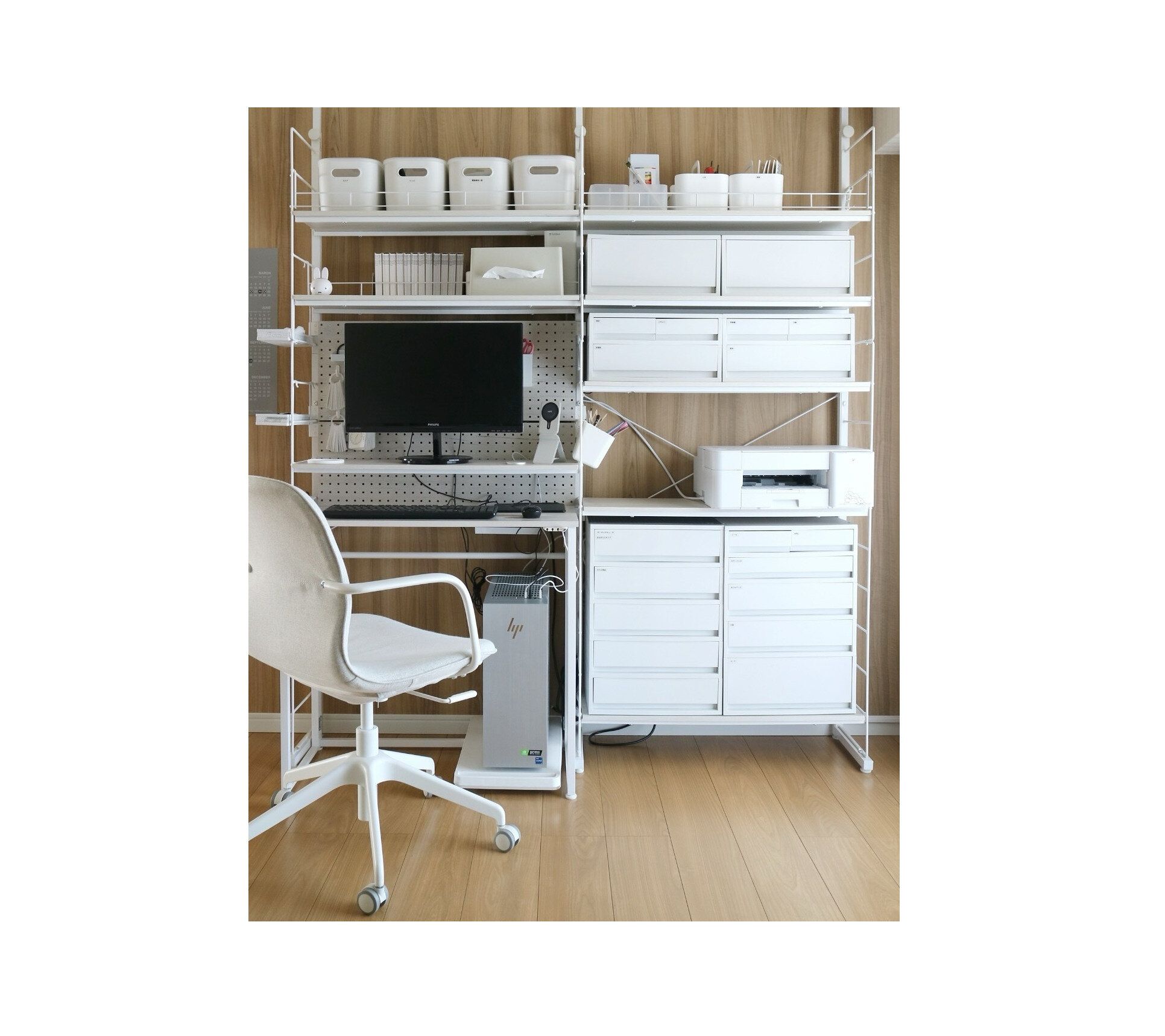 使い方は無限大！【ニトリ】「ワークスペースにも使える」「圧迫感ゼロ」Nポルダの活用事例2選