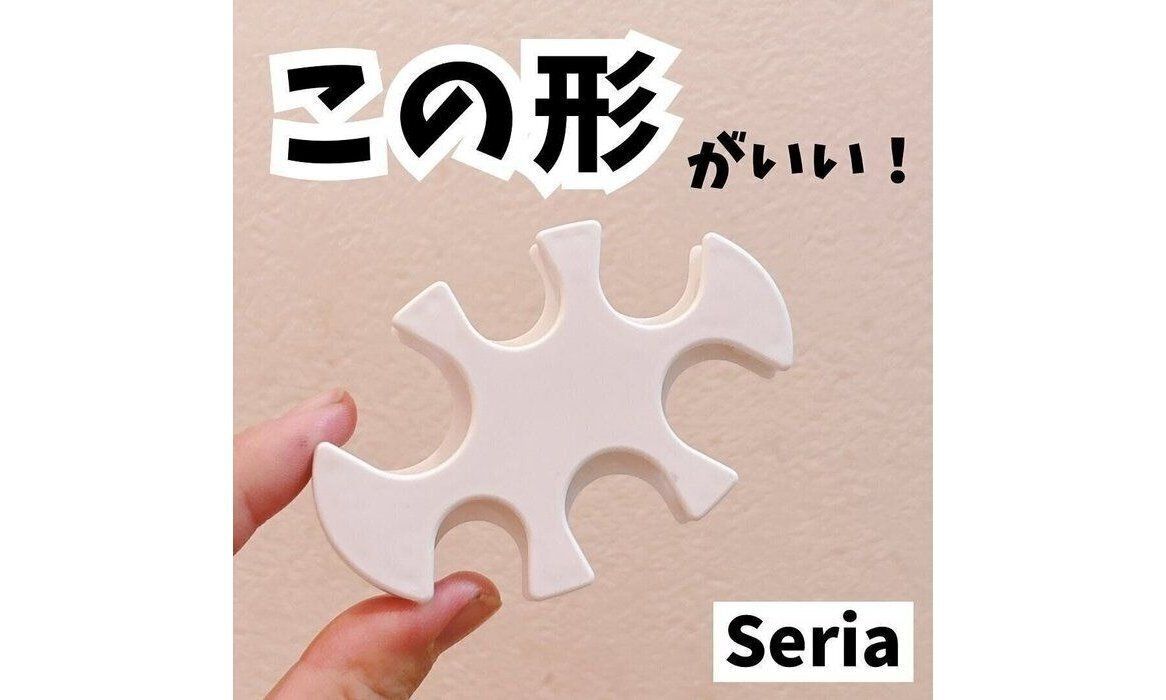 天才すぎる！【セリア】「形がいい」「もれない！」売り切れ必至のアイデア商品6選