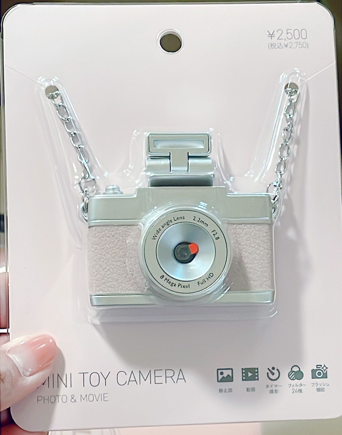 ミニチュア好きが一目ぼれ！3COINSのミニカメラは見た目以上の実力派