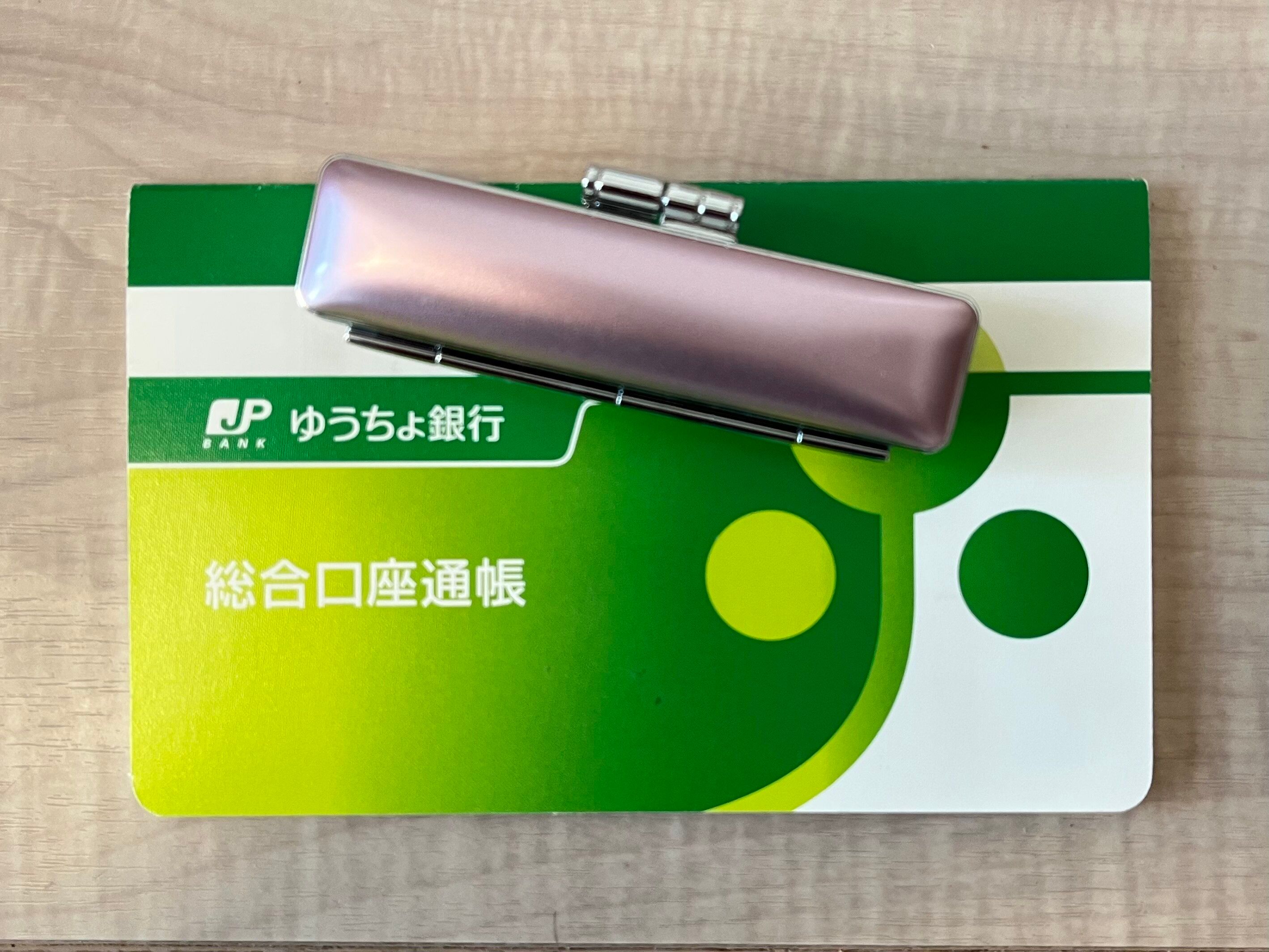 【節約】仕組みづくりと習慣で年間100万円貯めたズボラ主婦の3つのルール