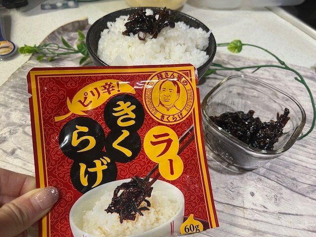 【カルディ】お弁当にもぴったり！ピリ辛でコリコリ食感がおいしい！ラーきくらげ