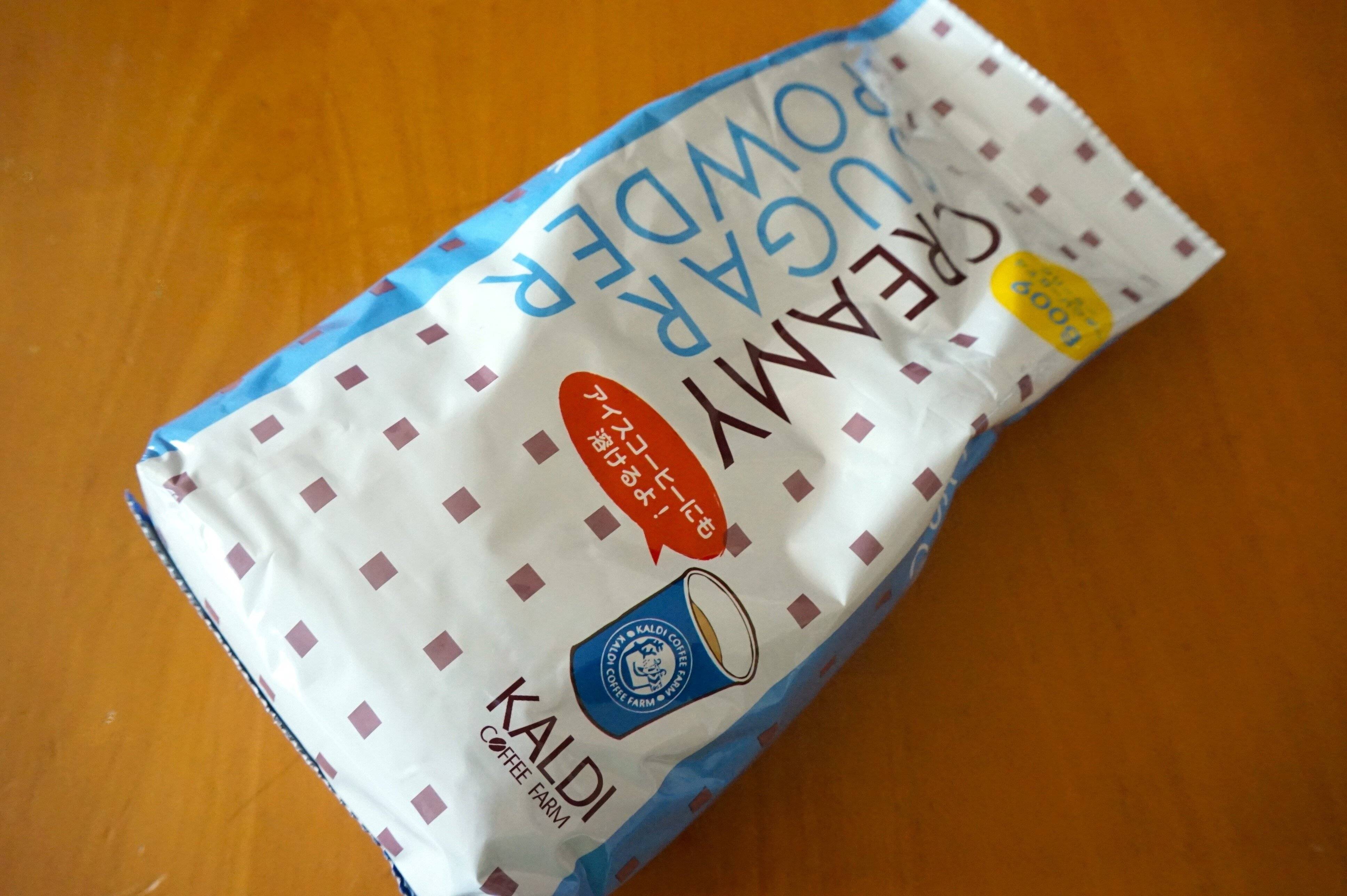 甘いコーヒー好き必見！【KALDI】のクリーミーシュガーパウダーを買ったことがありますか？