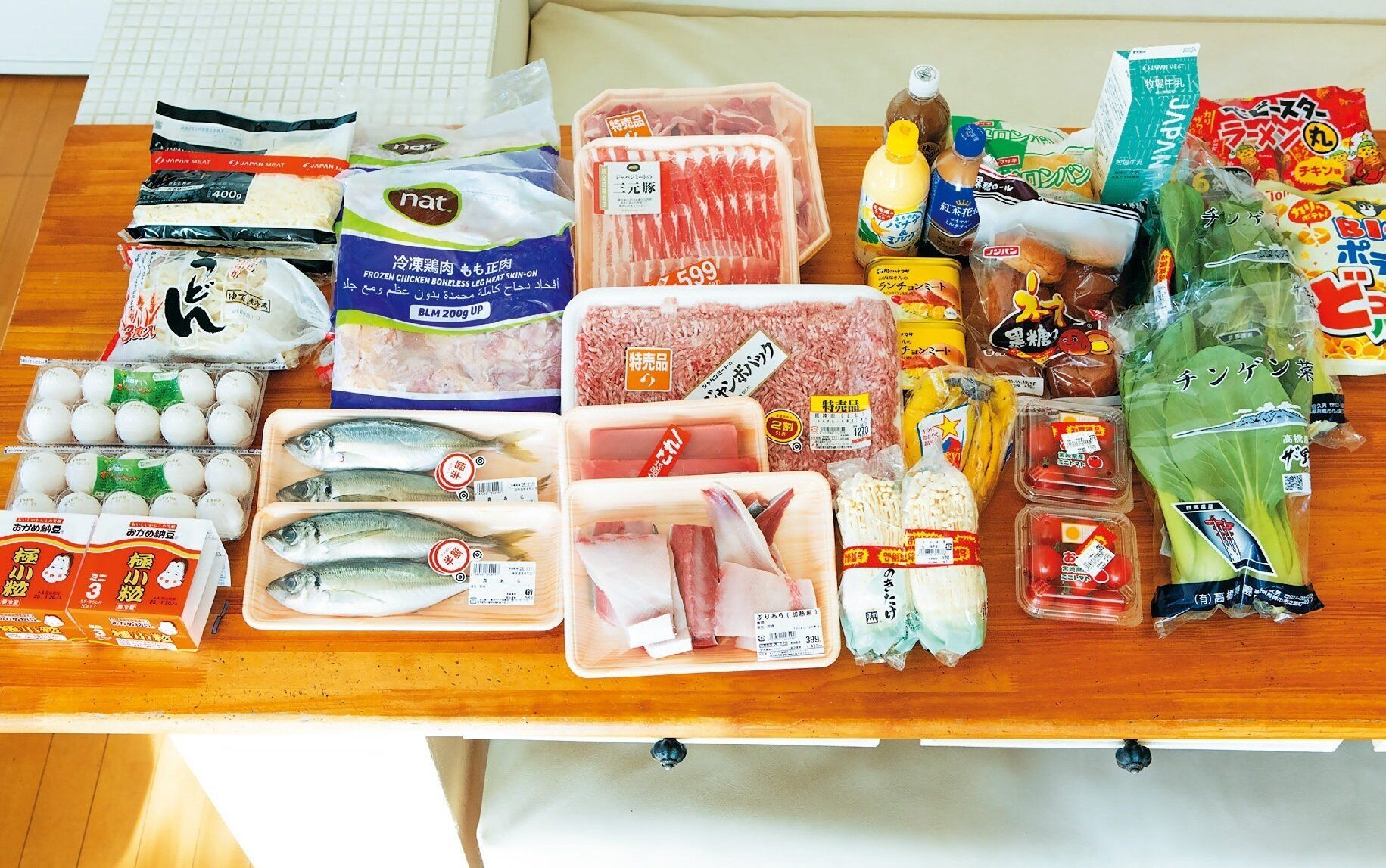 総資産2000万円以上！貯蓄達人の買い物＆帰宅後ルーティーン