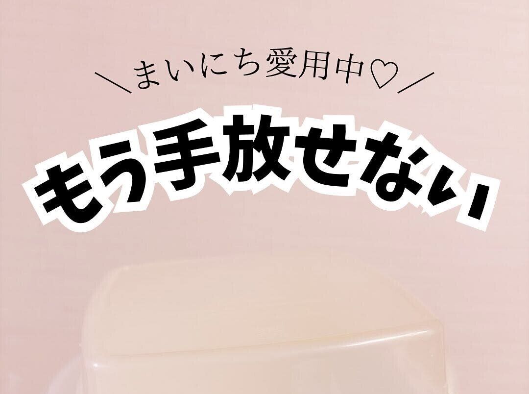 すごいなー110円やで？【ダイソー】「まいにち愛用！」「神すぎる」便利キッチンアイテム4選
