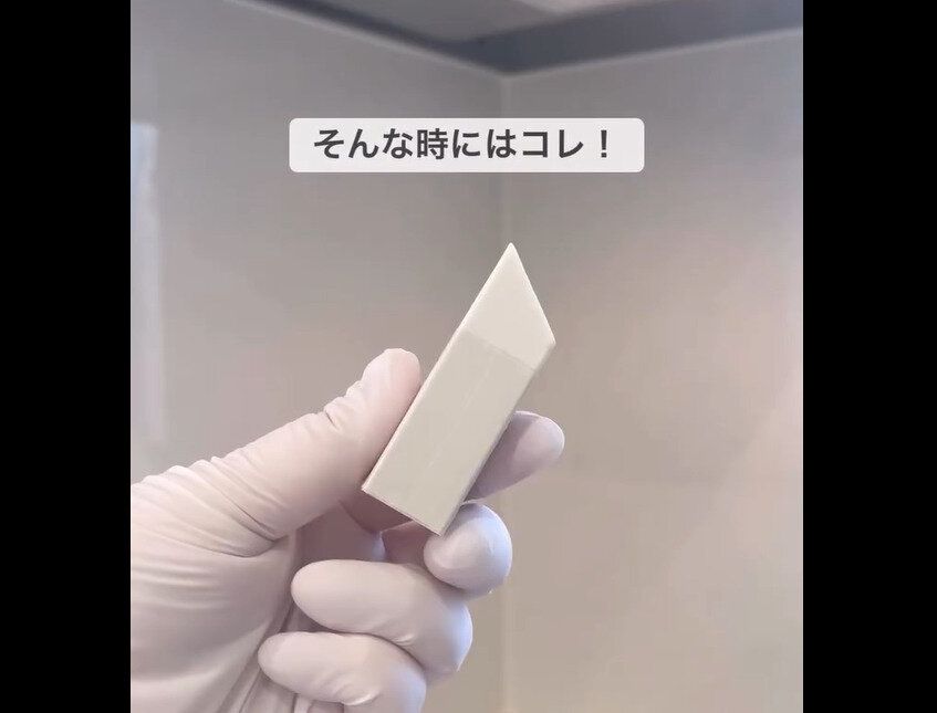 全力で推したい【3COINS】「2年分の汚れ落ちた」「すぐ売り切れる」キッチン雑貨4選