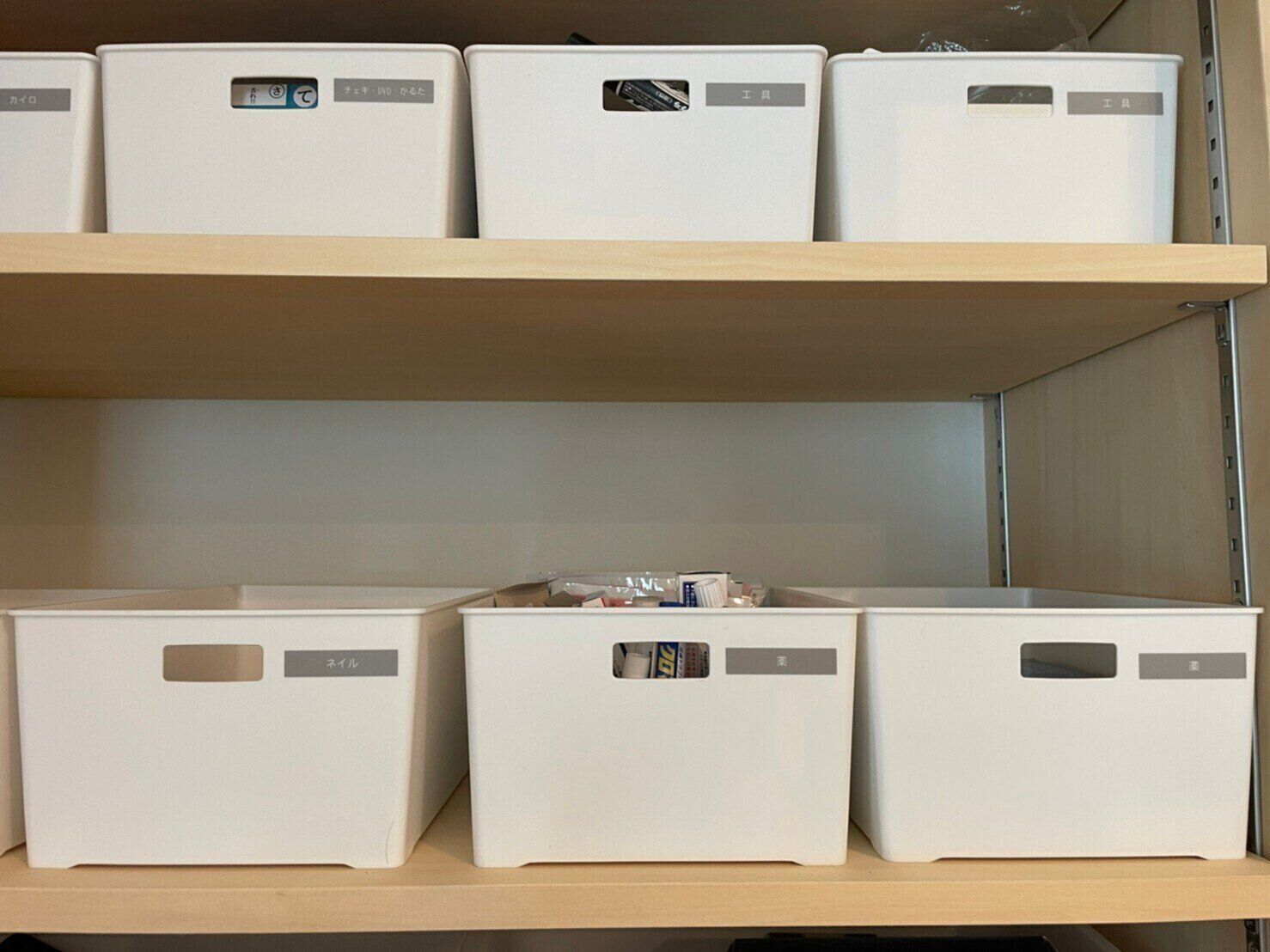 「とりあえず片づける」はNG！整理収納アドバイザーが教える部屋が片づく5つのダンドリ