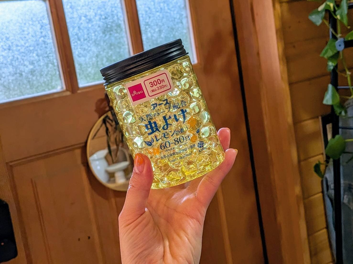 【ダイソー】なくなる前に急いで！“330円でも買う価値あり“お部屋の虫よけ