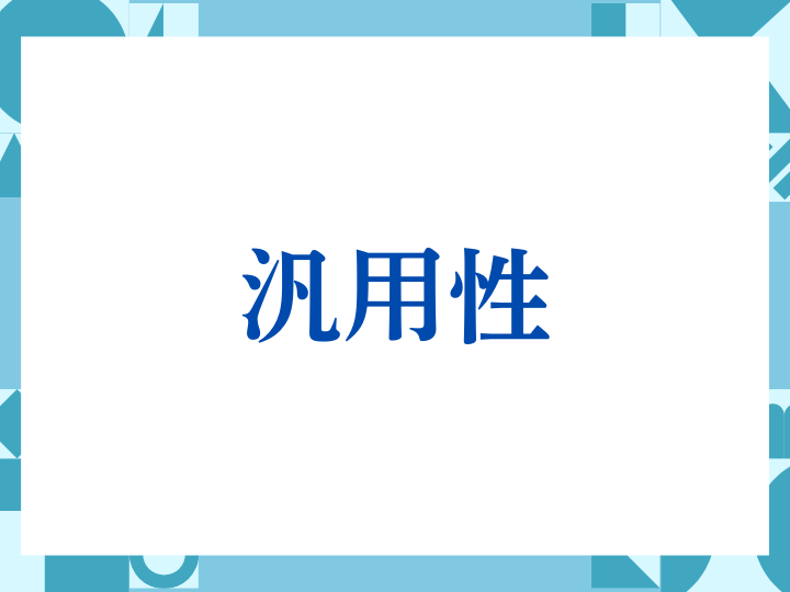 「架電」の正しい意味とは？ビジネスでの使い方や注意点を解説
