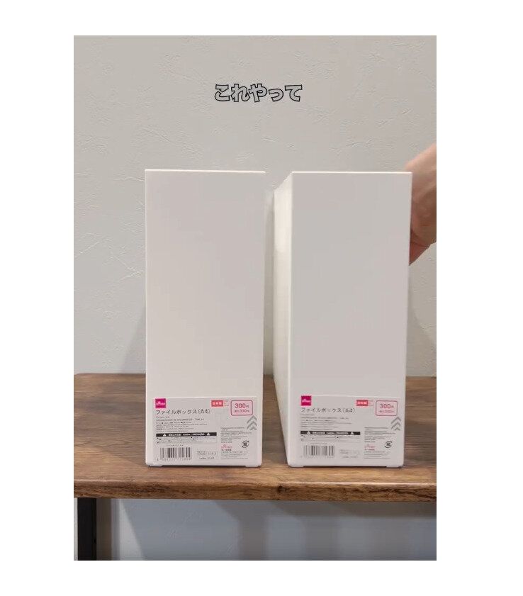 整理整頓のプロも愛用！【ダイソー】「万能カゴが完成」「リピ買いの予感しかない」オススメ収納グッズ5選