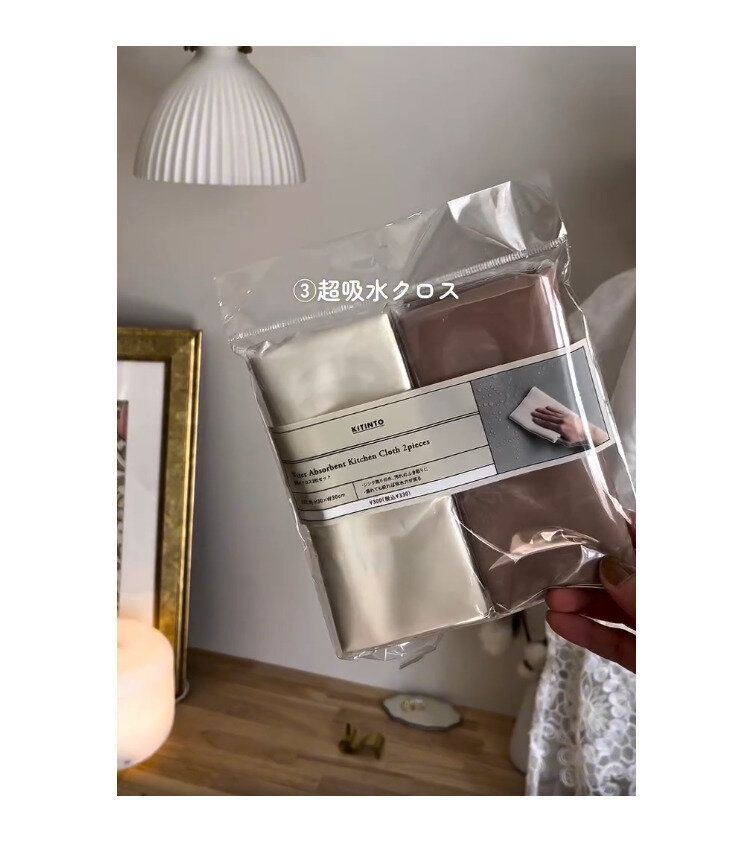 あえてスリコで買いたい！【3COINS】「ストレスが減った」「ネットで買うより安い」爆売れ便利グッズ6選