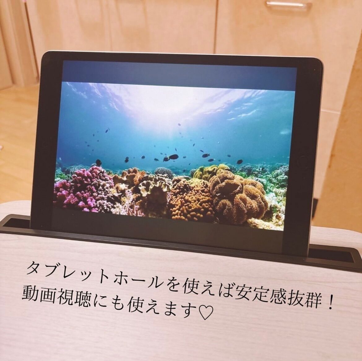1人1台欲しい！【ダイソー】「1人時間が快適になる！」「絶対買う！」な人気商品を徹底解説します