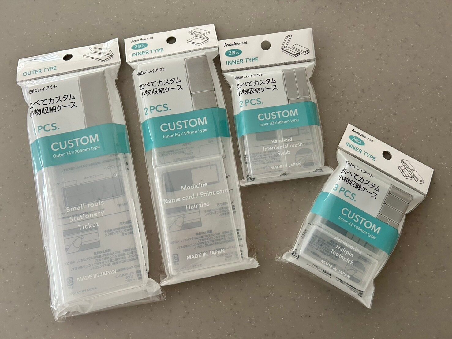 【ダイソー】絶対便利！きれいに仕分けして持ち運びできるカスタム小物収納ケースは複数個買いがおすすめ