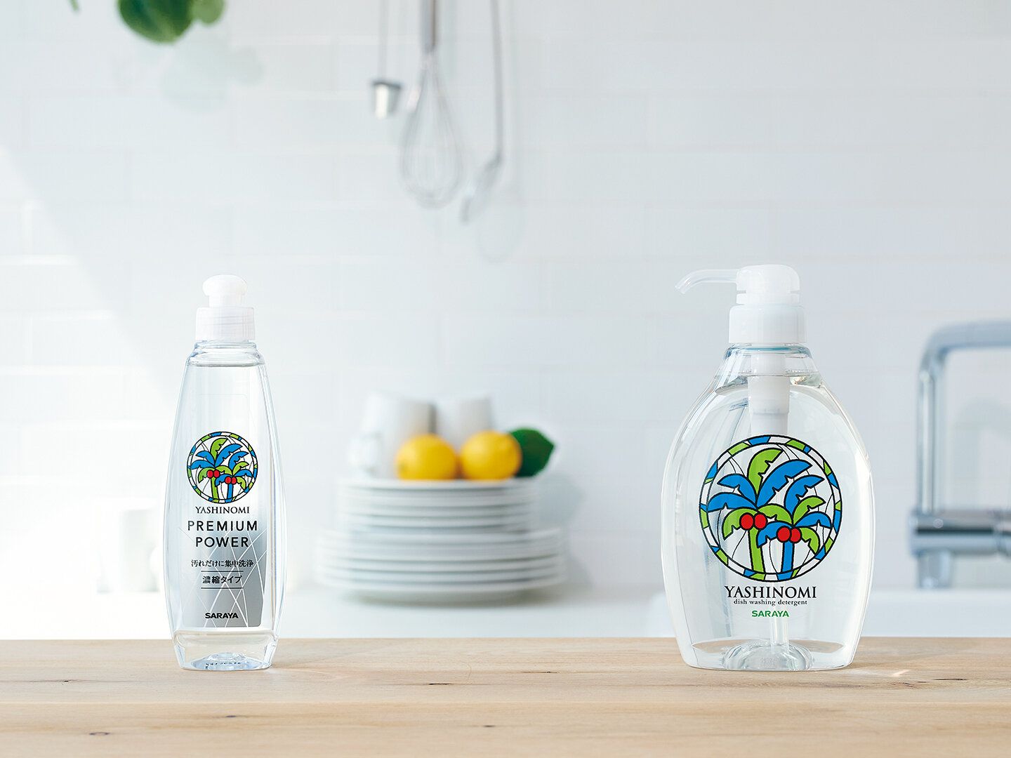 洗剤は、汚れ具合によって賢く使い分ける！信頼のロングセラー＆洗浄力アップのプレミアムパワー