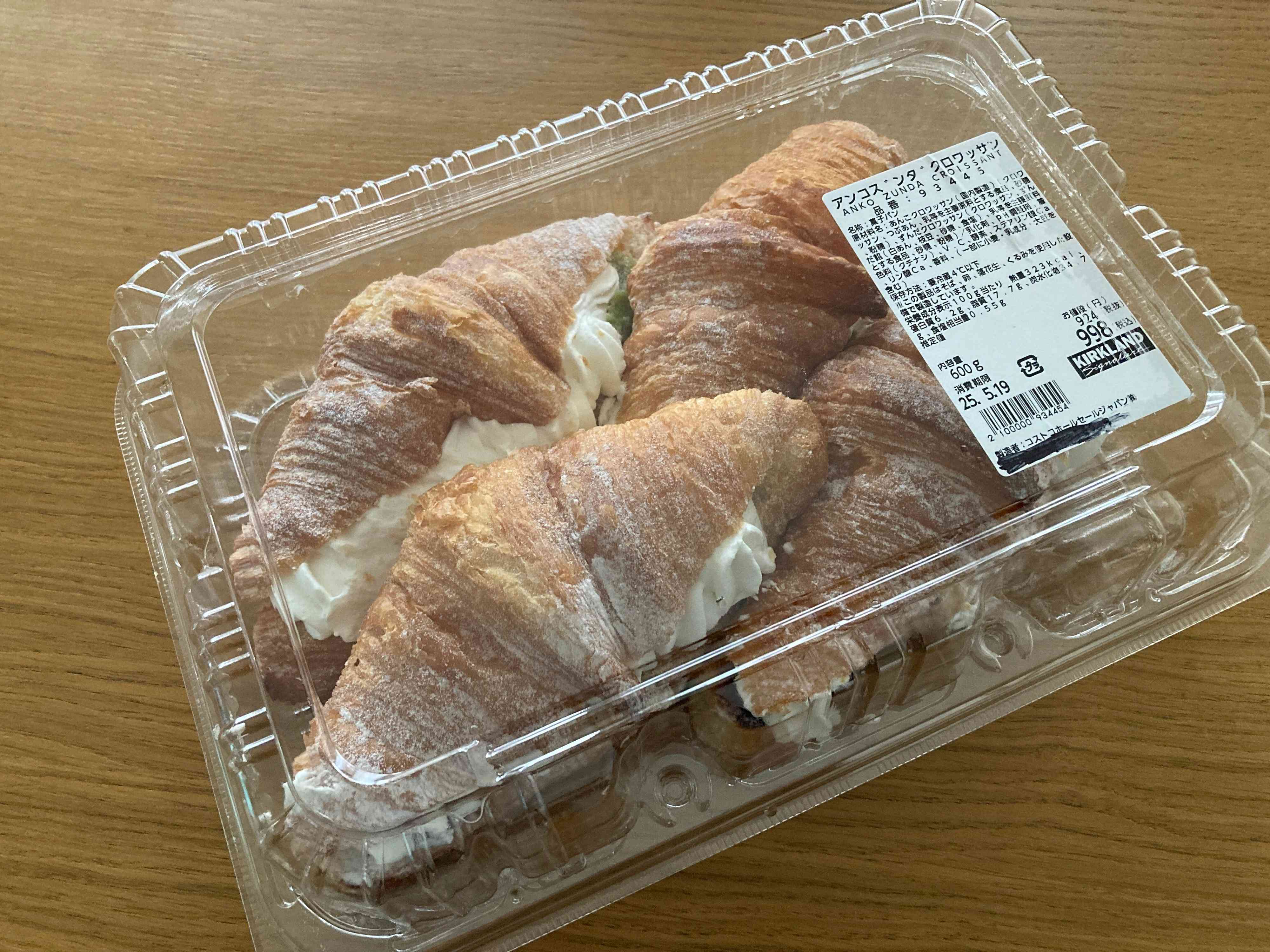 【コストコ】新商品！売り切れ続出の商品がまさかのコラボ！「アンコズンダクロワッサン」は即買いがおすすめ！