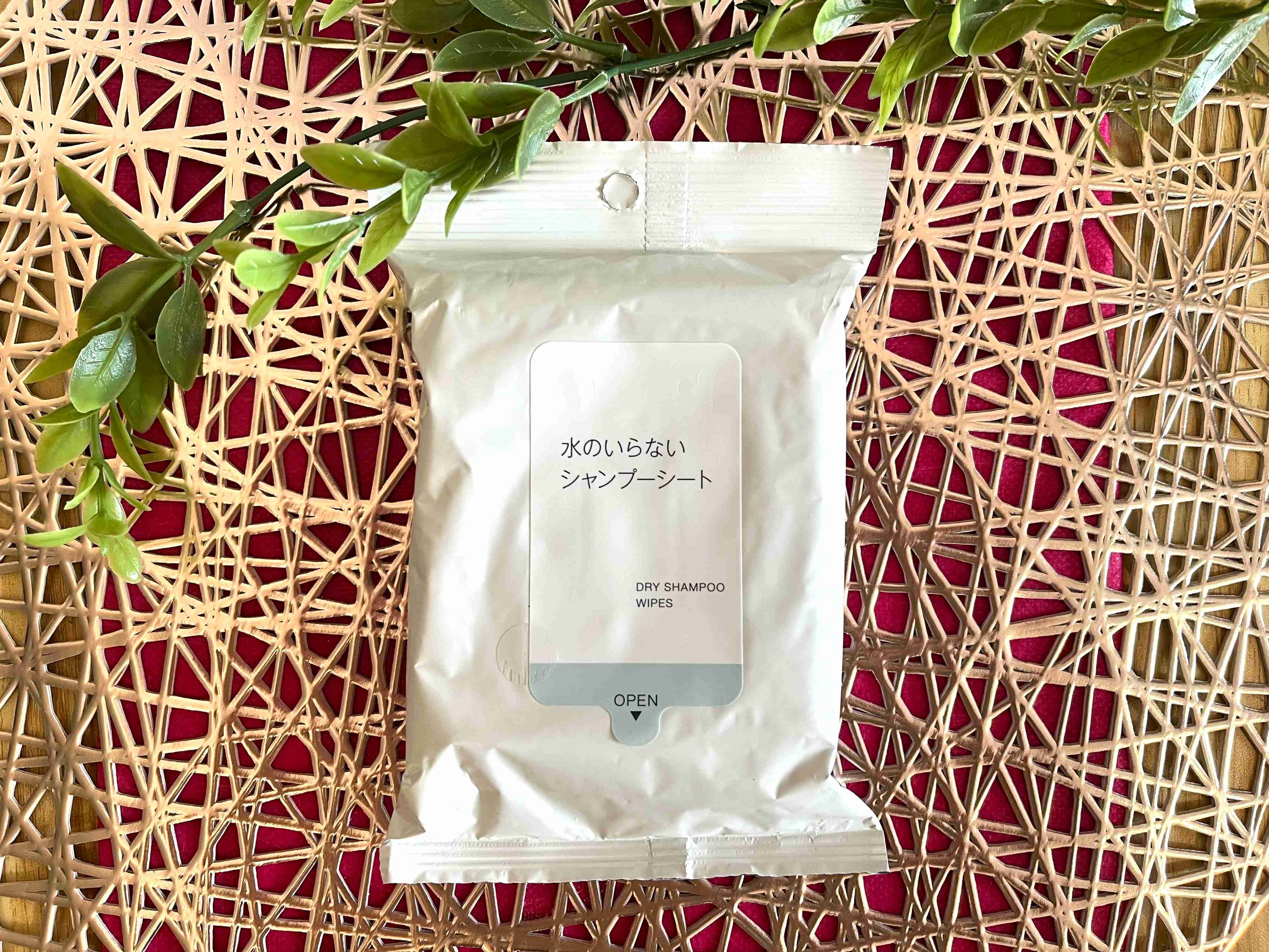 【無印良品】コレは常備したい！水のいらないシャンプーシートが超便利