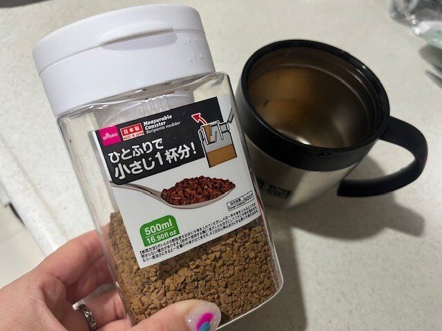 【ダイソー】ひとふりで小さじ1ってわかりやすい！超便利なコーヒーボトルがあった！