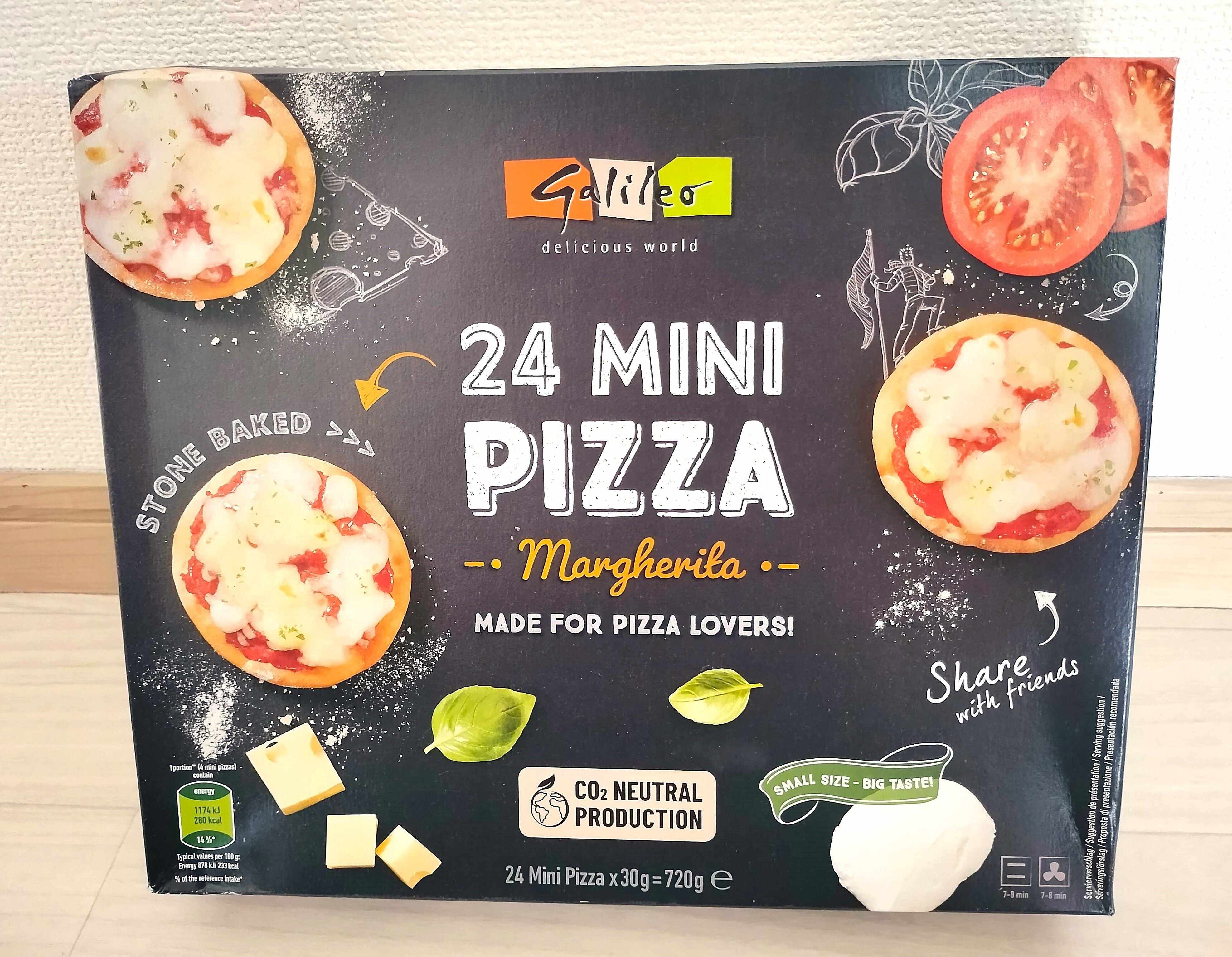 【コストコ】小さくてかわいいピザ！「24MINI PIZZA」がお手軽なのに本格的でおいしい。