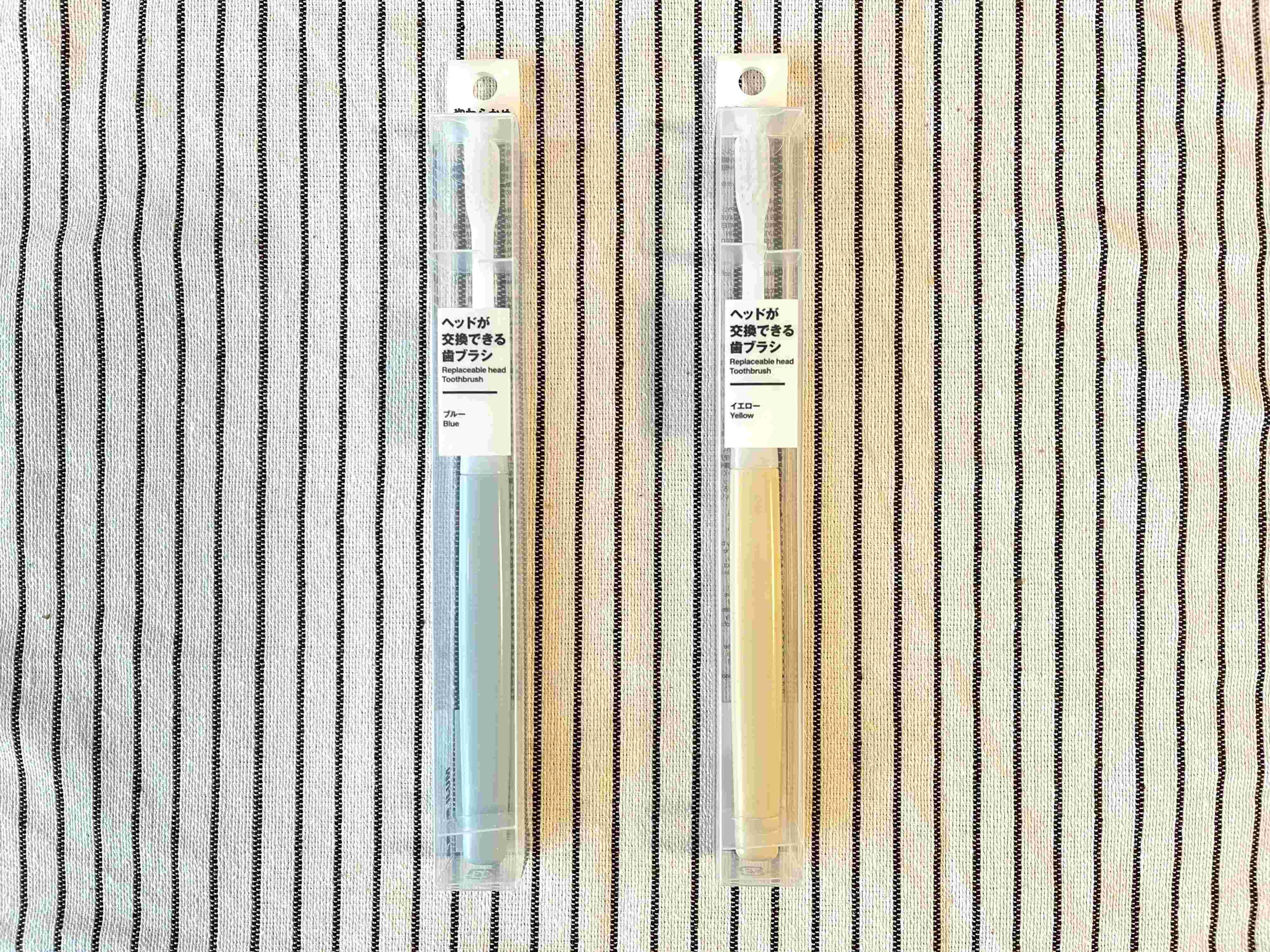 【無印良品】こういうの欲しかった！ヘッドだけ変えられる歯ブラシがエコで優秀