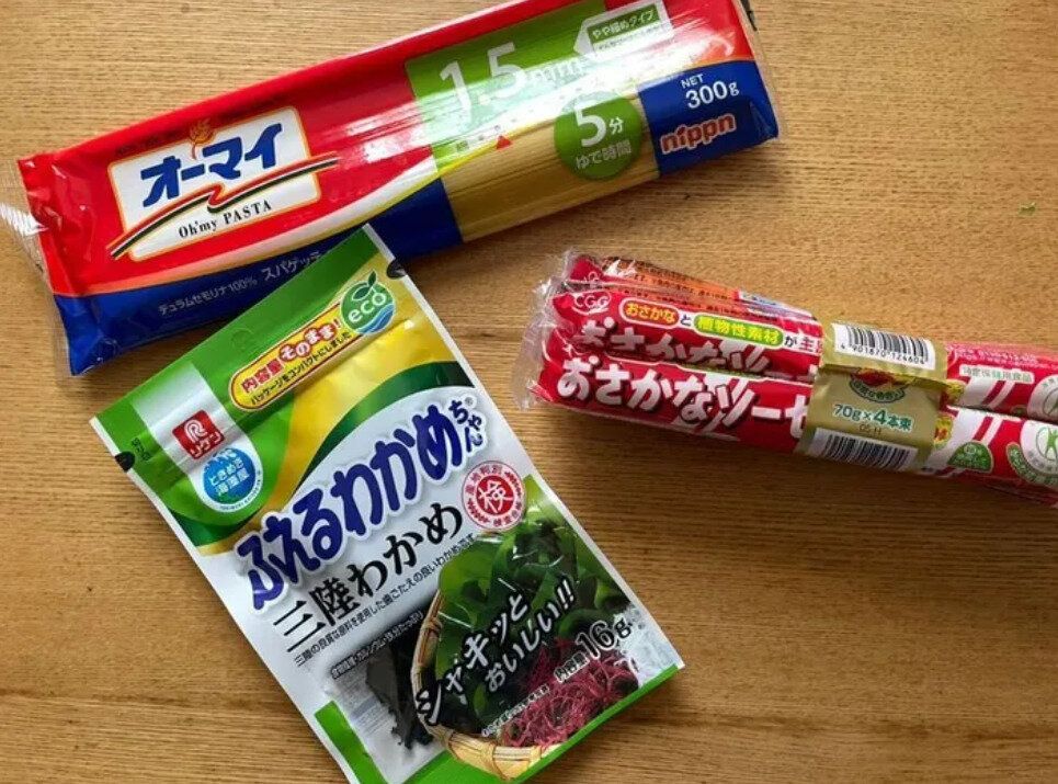 毎月の食費が3万円減る！【食費節約】「給料日前でも楽に乗り切れた」「ドラッグストアの強みがわかった」