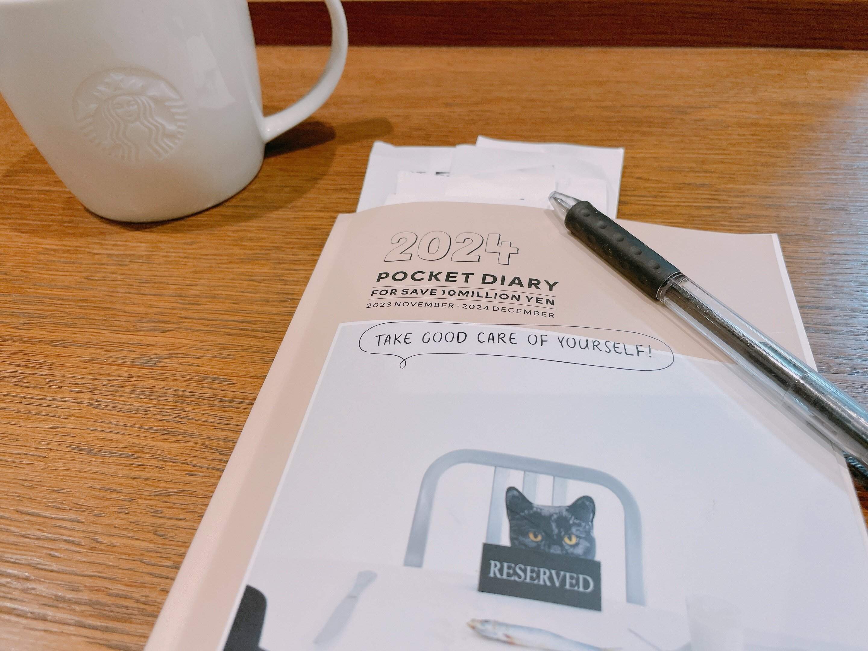 年120万円貯める主婦が“お金が貯められなかったとき”にやっていた3つのこと